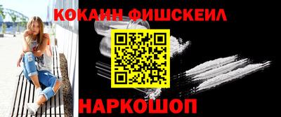 скорость Краснознаменск