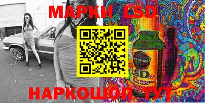 альфа пвп VHQ Краснодар