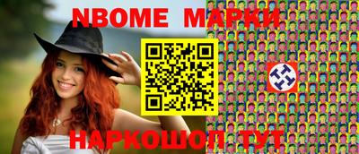 альфа пвп VHQ Краснодар