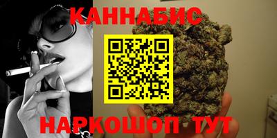 скорость Краснознаменск