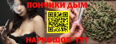 скорость Краснознаменск