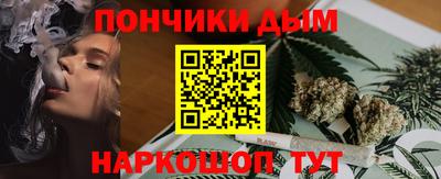 альфа пвп VHQ Краснодар