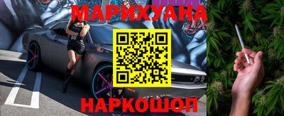 альфа пвп VHQ Краснодар