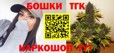 скорость Краснознаменск