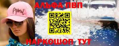 скорость Краснознаменск