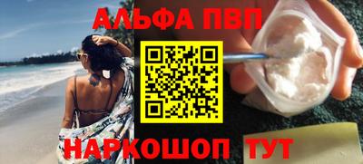 скорость Краснознаменск