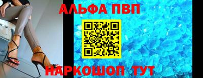скорость Краснознаменск
