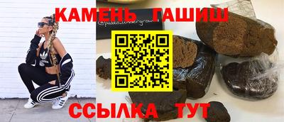 альфа пвп VHQ Краснодар