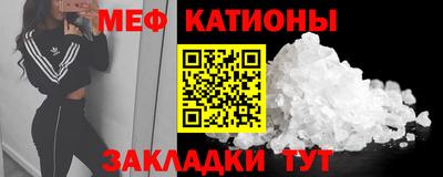 скорость Краснознаменск